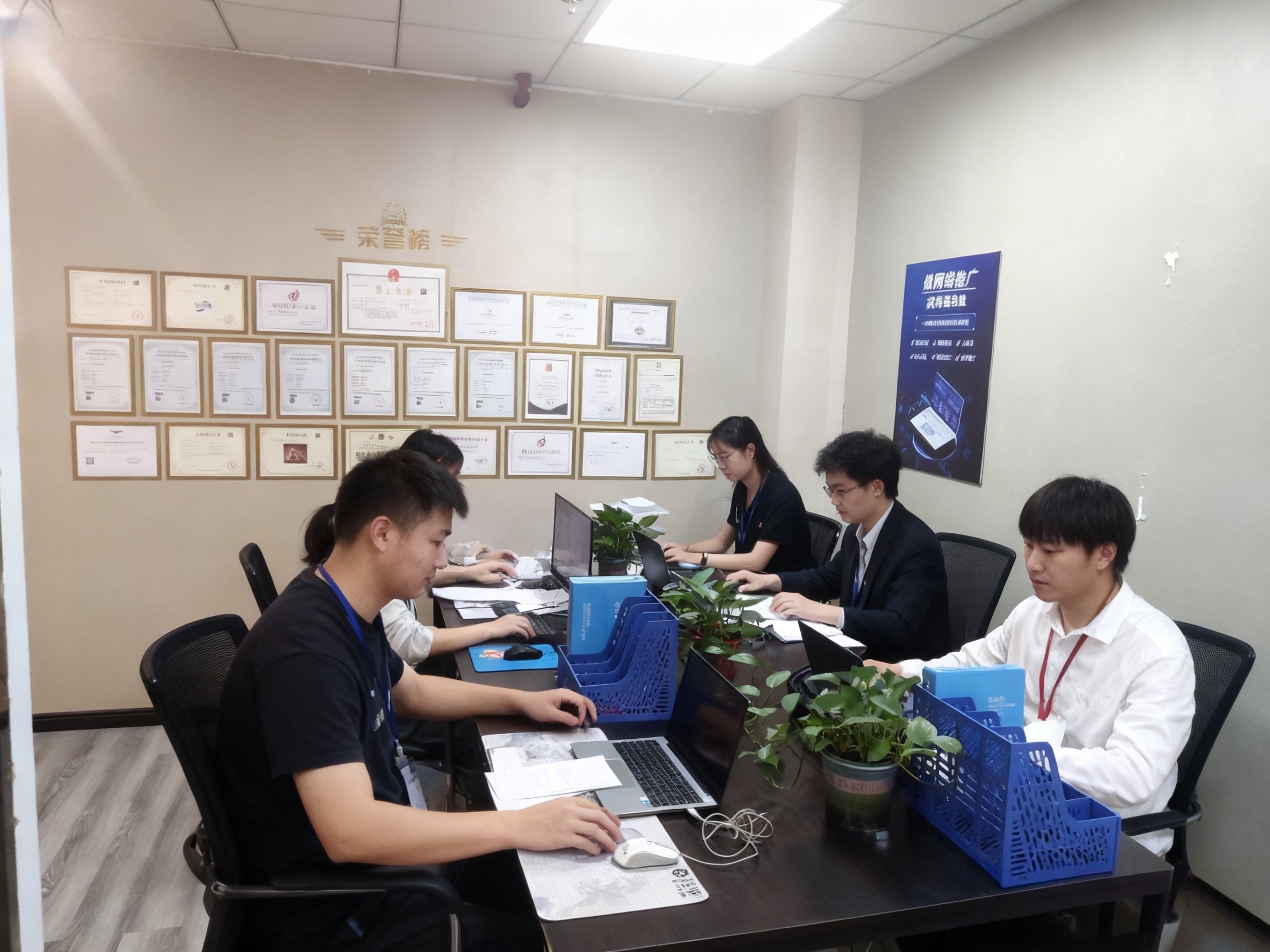 公司实拍现场画面展示