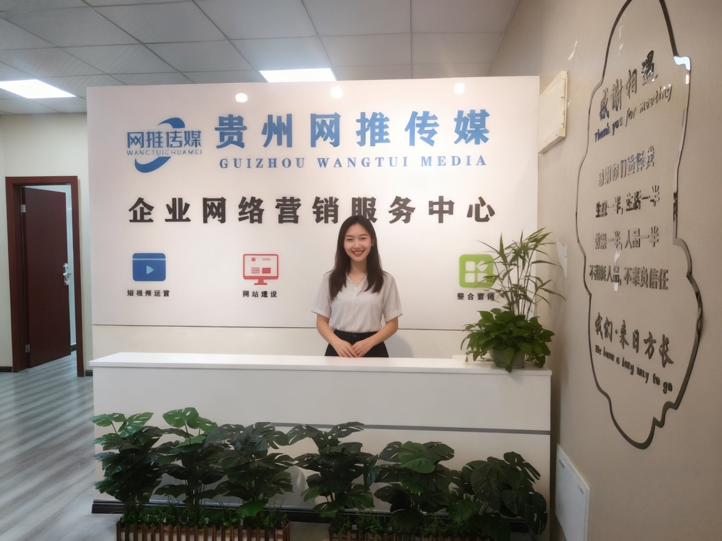 公司实拍制作与服务场景展示